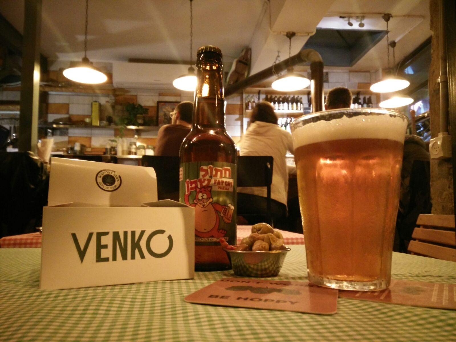 "שחכו שהם הרשות הלאומית למלחמה בסמים ובאלכוהול".