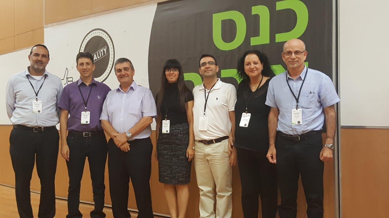 כנס איכות. צילום קמ"ג