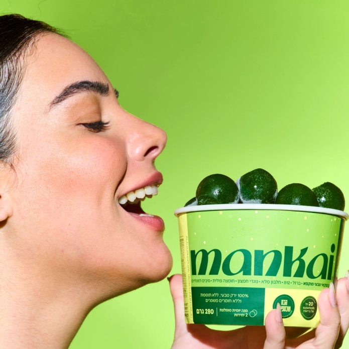 קרדיט תמונה יח"צ