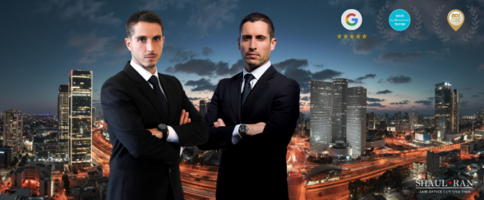 עורך דין פלילי