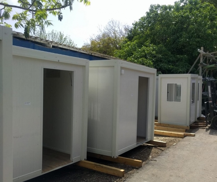 ארבל שטראוס