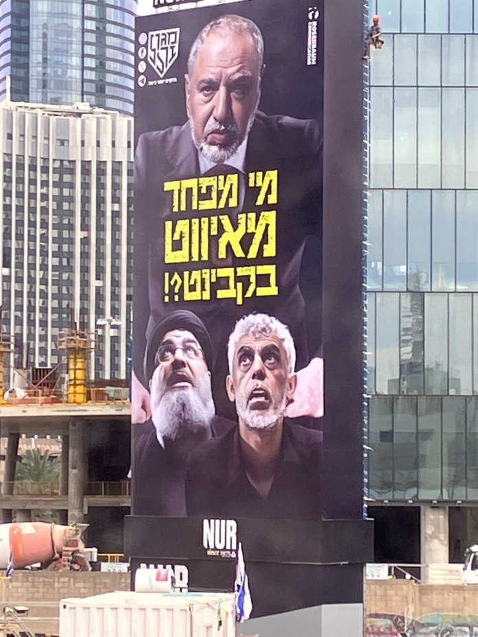 קרדיט תמונה: ללא