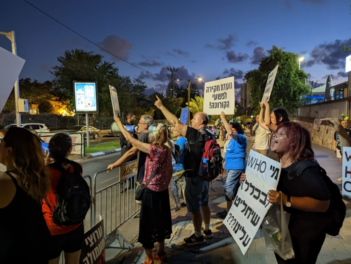 צילום: יונתן דויד