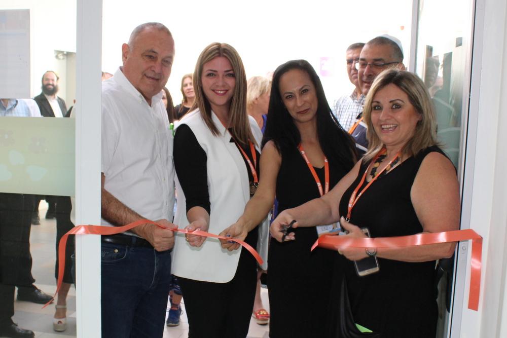 מאוחדת חונכת את המרפאה בח-300 בחולון