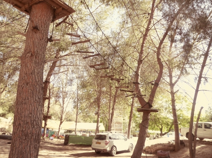 בריכה מסילת ציון (צילום: רשות מקרקעי ישראל)