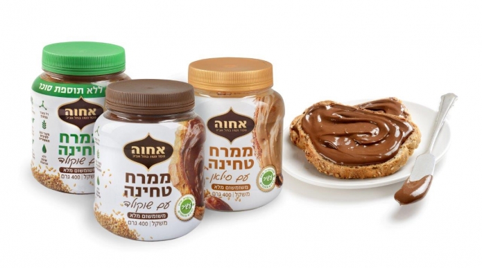 סדרת ממרחי הטחינה של חברת "אחוה" (צילום: יעל האן)