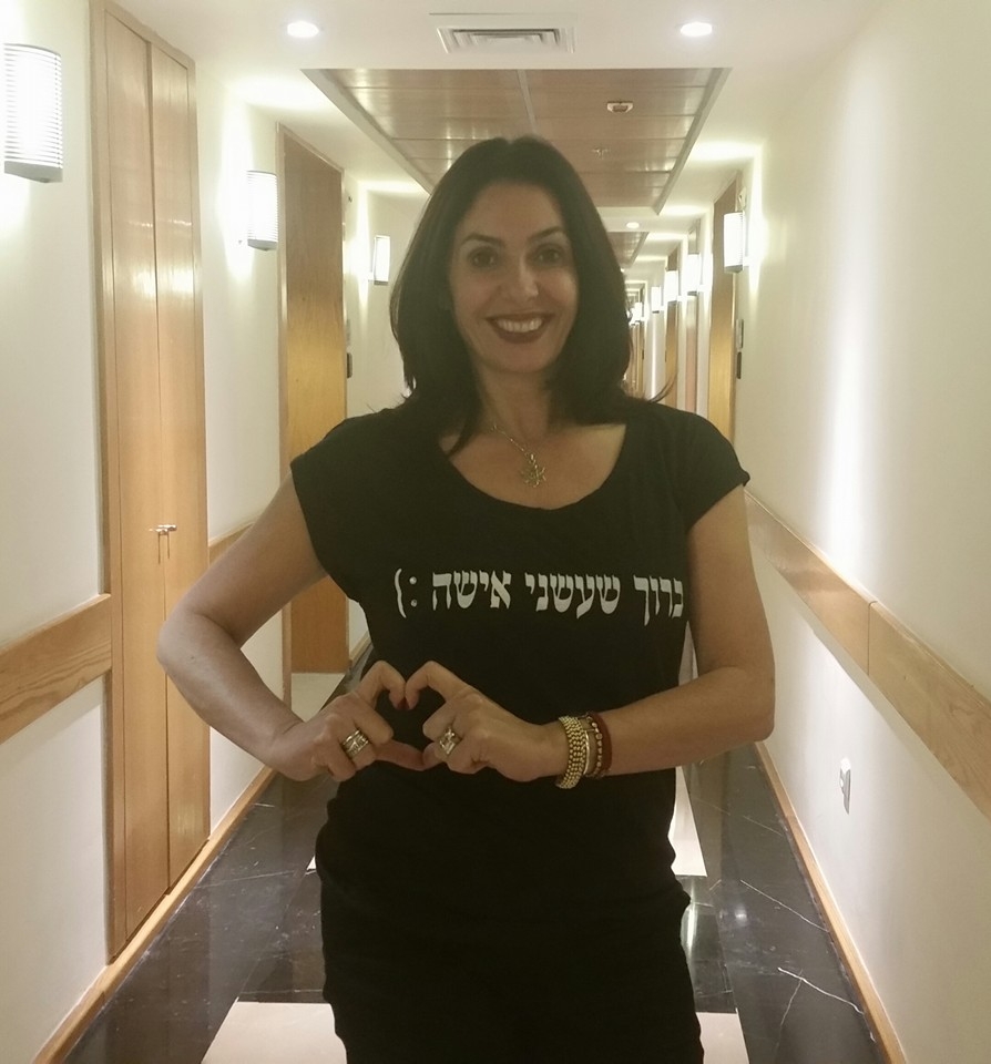 מתוך דף הפייסבוק של מירי רגב