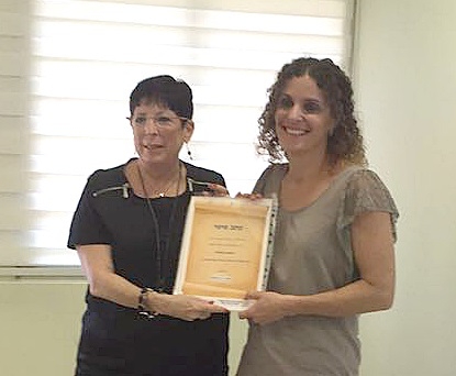 ד"ר גלית גולדז'ק קוניק.  צילום: דוברות כללית