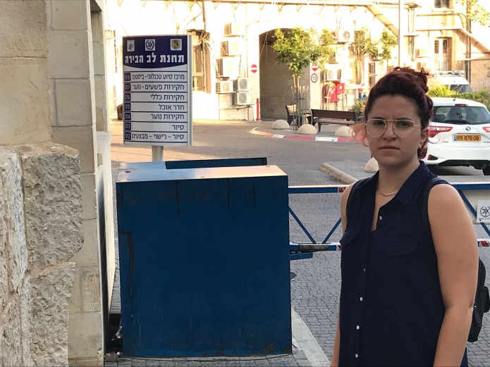 נילי מדרר -  מרצ ירושלים(צילום: ניתאי גירון)