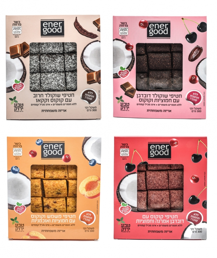 ener good סדרת (צילום:תום חוליגנוב)