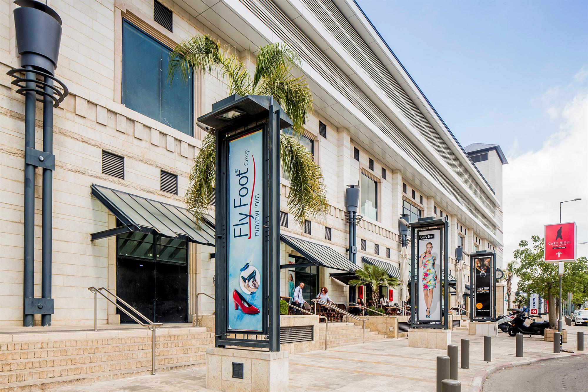 צילום: שי ויליץ