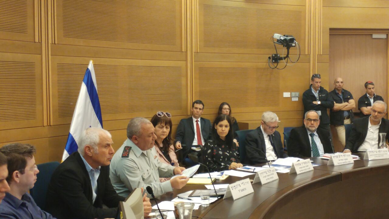 דיון סגור בנושא צוק איתן במעמד הרמטכ"ל ומבקר המדינה