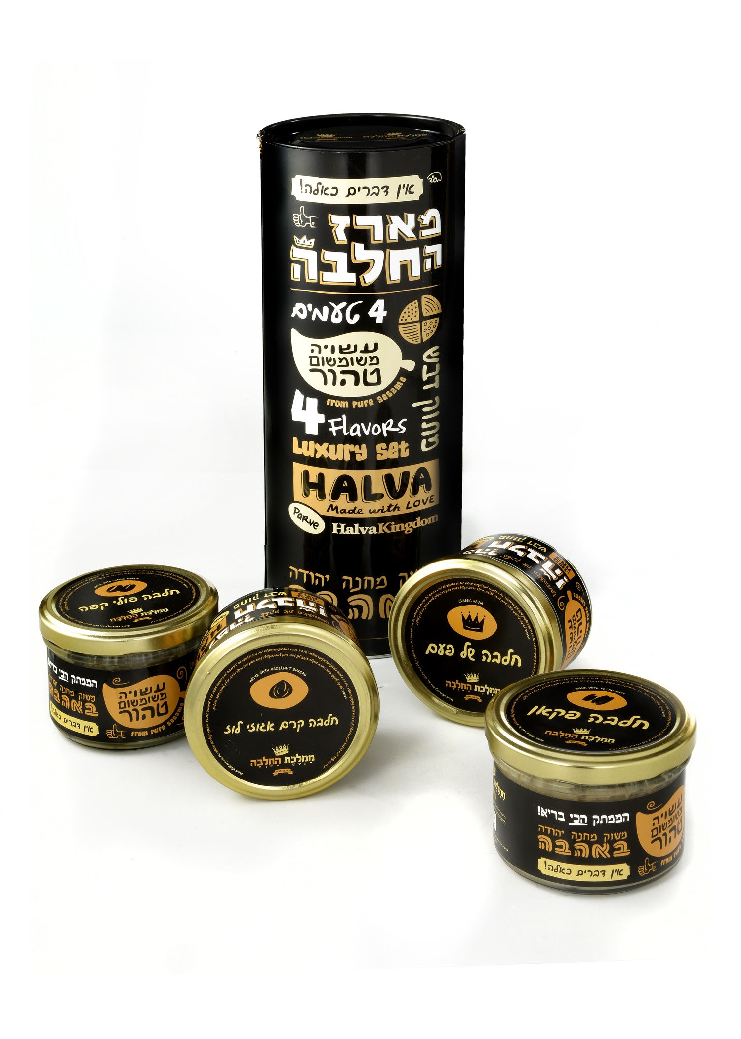 צילום – אייל קרן