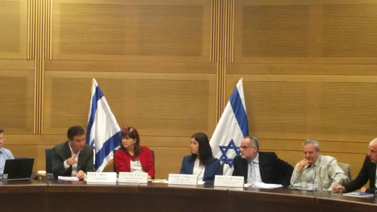 צילום: דוברות הכנסת