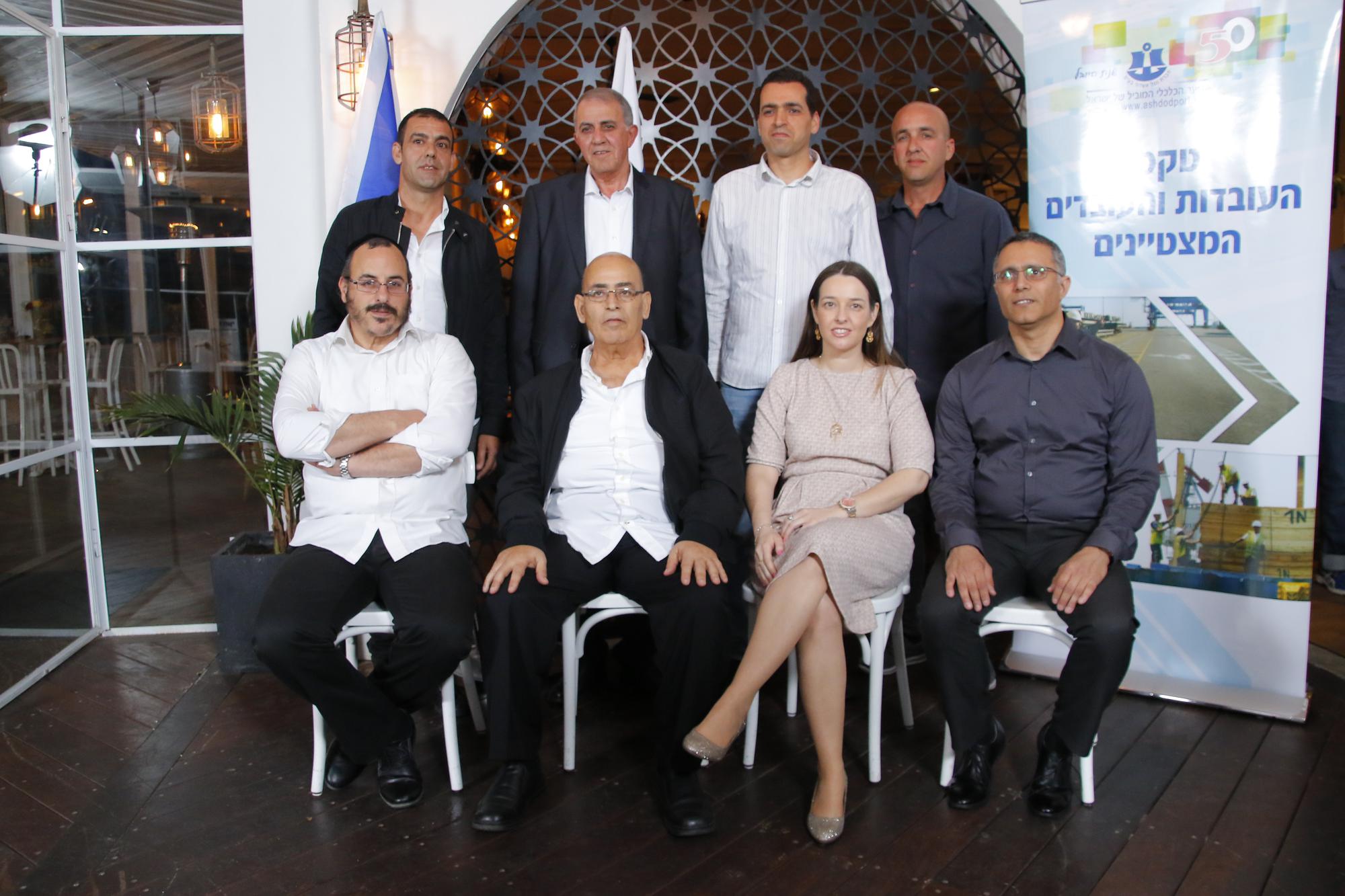 עובדים מצטיינים בחברת נמל אשדוד. צילום: פבל טולצינסקי