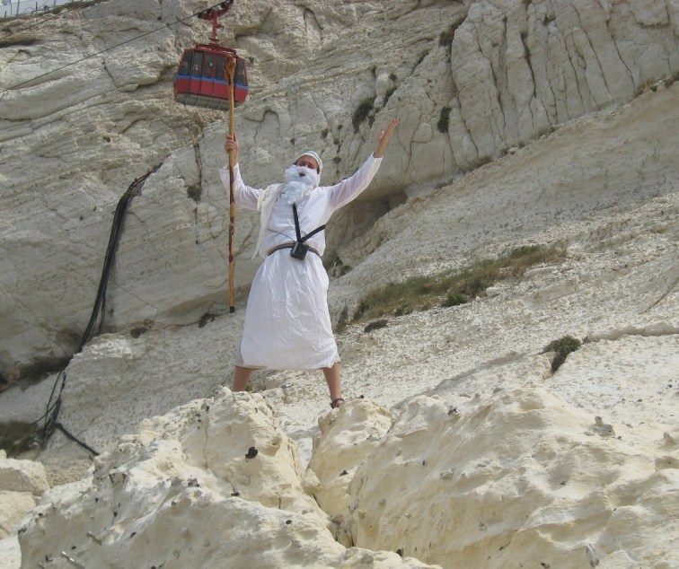 צילום: דורית ריטבו