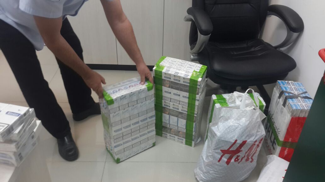 תפיסת חבילות הסיגריות