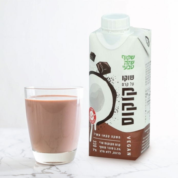 שקוף שזה טבעי משיקים שוקו מקוקוס וקקאו. צילום - רוצים את הטבע