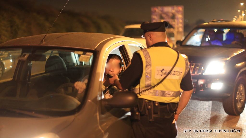 צילום: אור ירוק