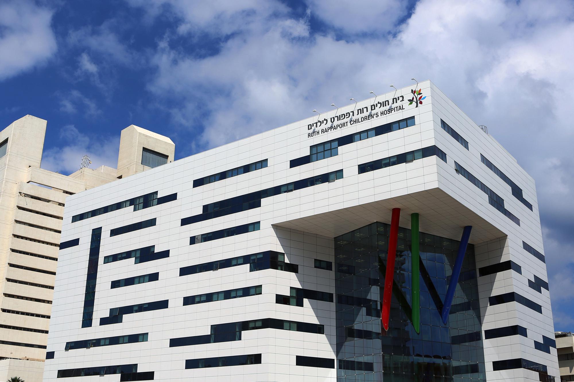 בית החולים לילדים "רות" במרכז רפואי רמב"ם - טיפות שמן הקנאביס הרפואי, הניתנות לילדים, מועשרות ב-CBD, מרכיב פעיל אשר שונה מההשפעה של זה הקיים במריחואנה רגילה ולכן אינו ממסטל