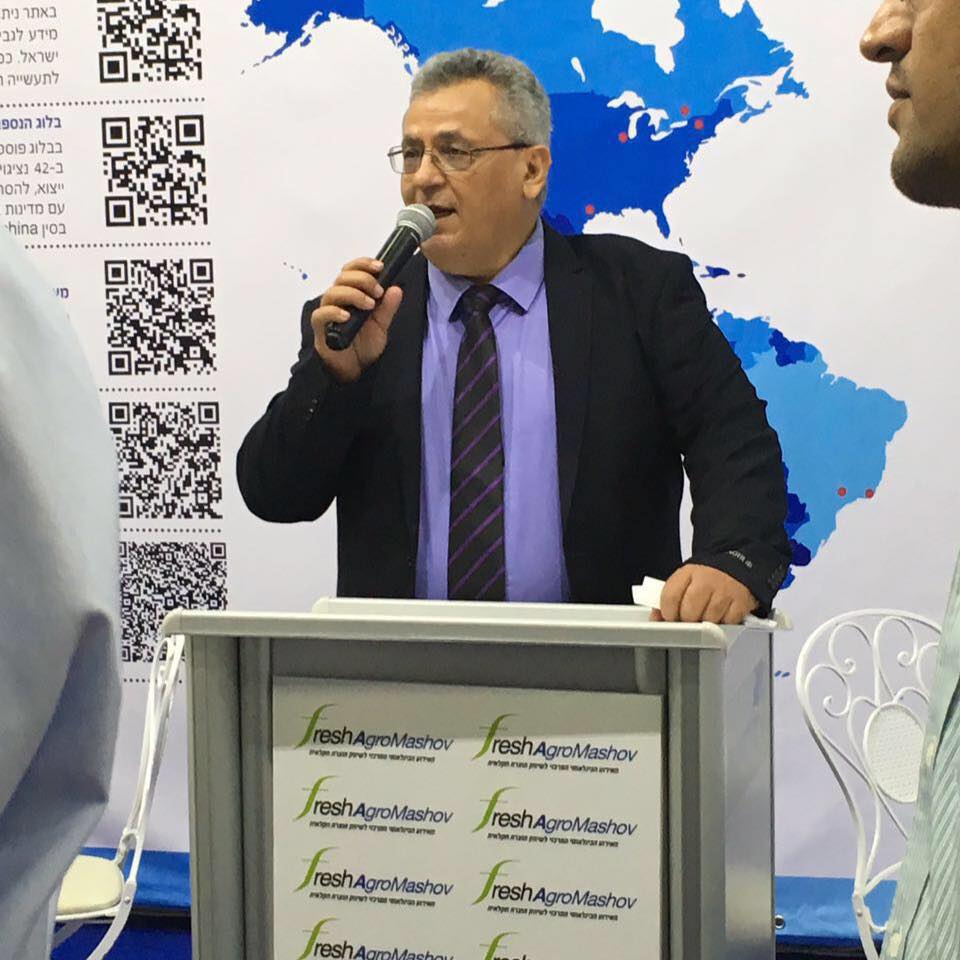 יוזמת ועידת ישראל ה-7 לחקלאות: תקום ועדת חקירה פרלמנטרית לבחינת מצב החקלאות בישראל