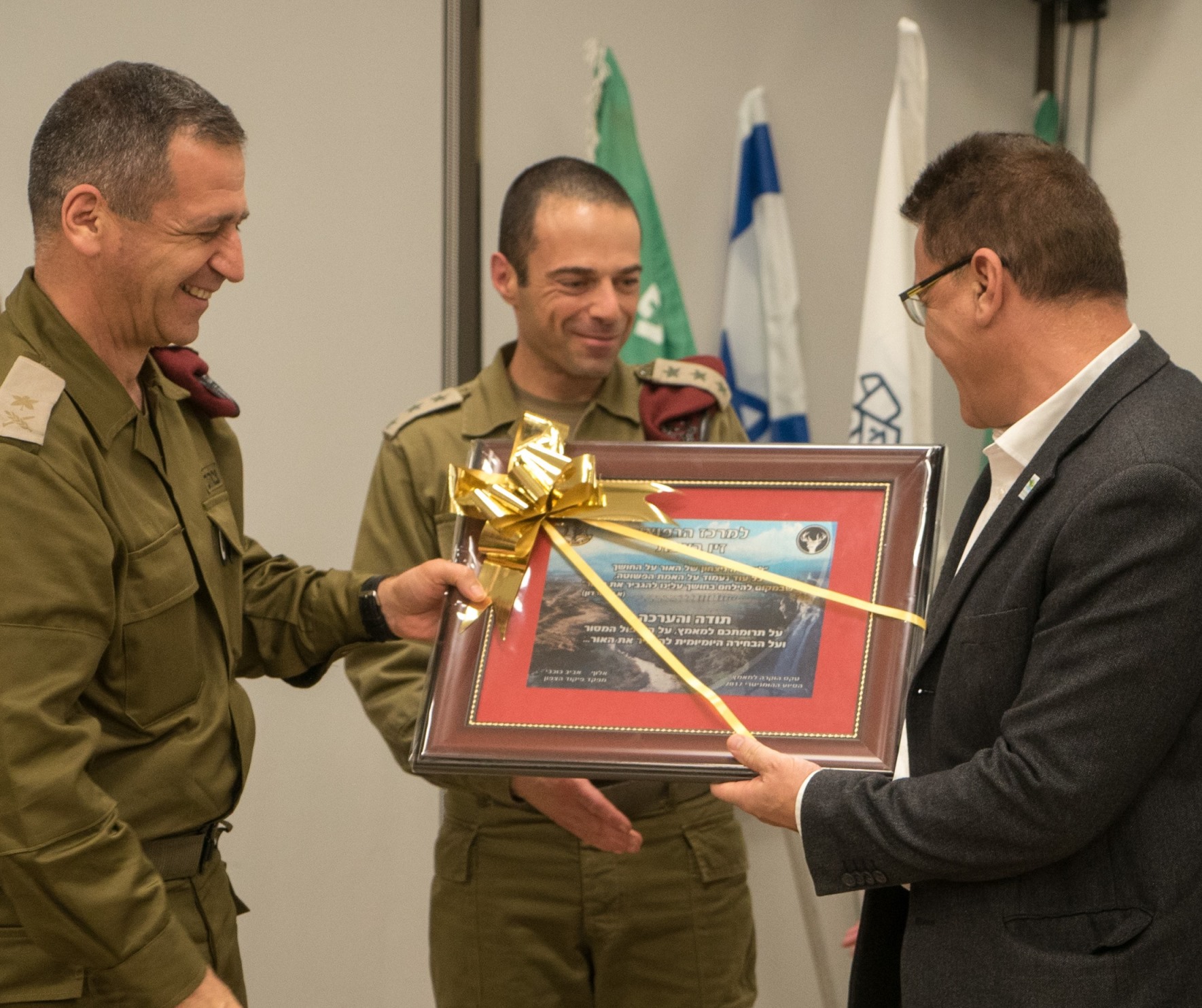 פיקוד צפון קיים ערב הוקרה לבתי החולים בצפון על הסיוע ההומניטרי 