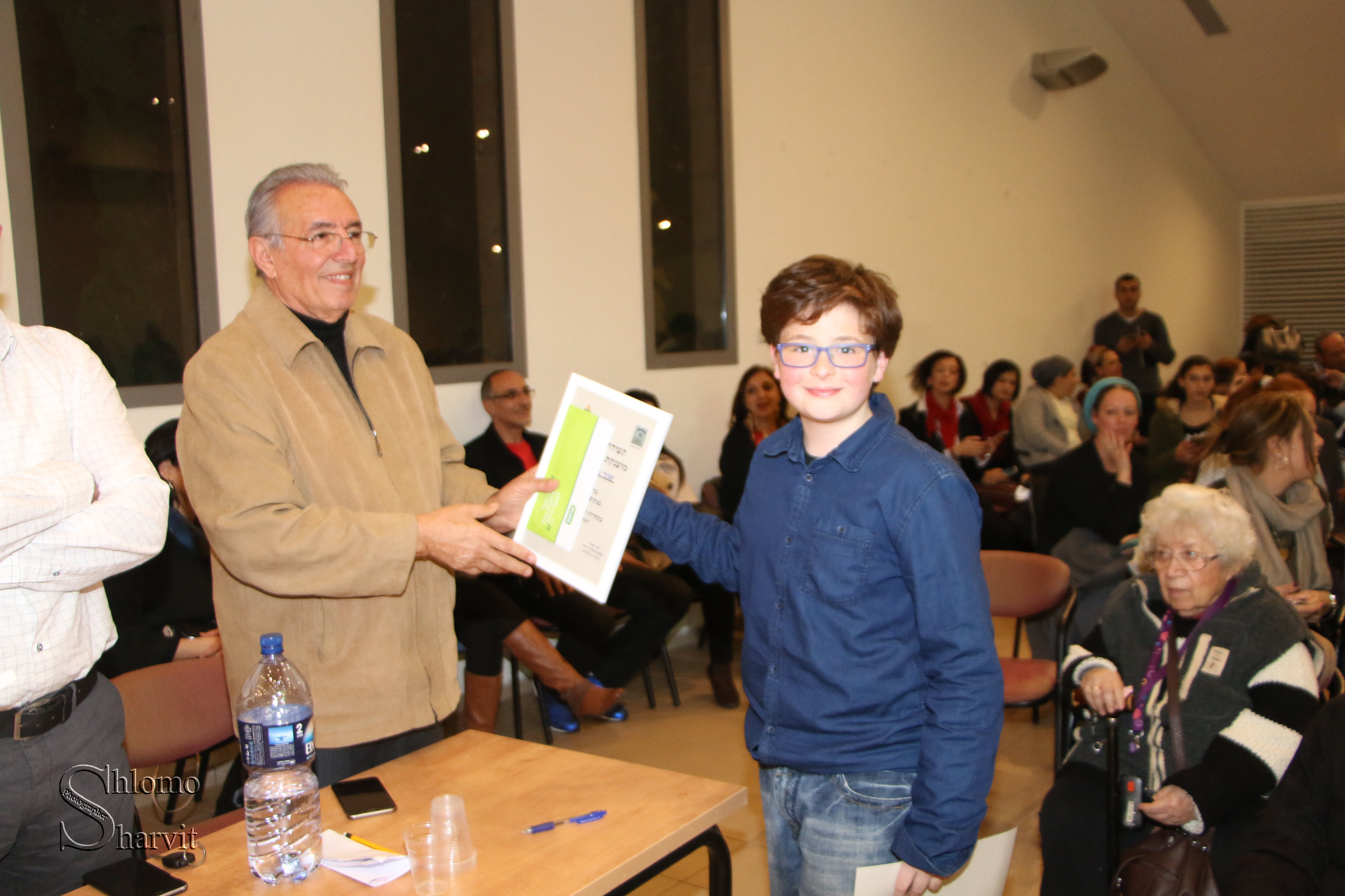 צילום: שלמה שרביט