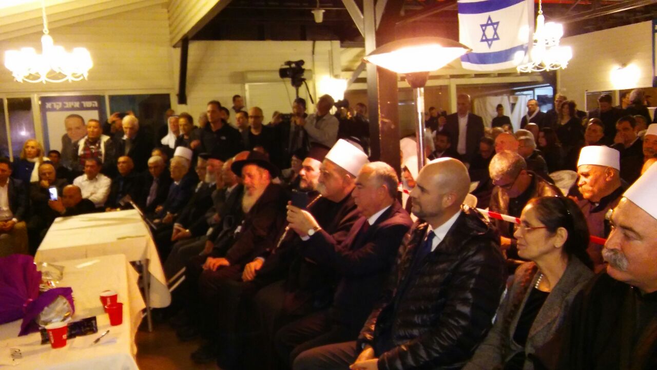 חגיגת השבעתו של ח"כ איוב קרא לשר בממשלת ישראל