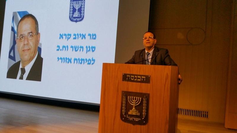 סגן השר לשתפ"א ח"כ איוב קרא