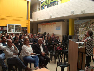 צילום: קהילה חינוכית אמי"ת עכו