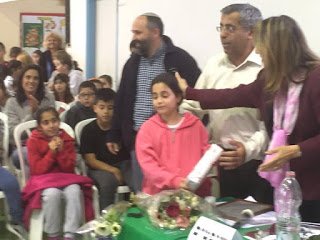 חידון צמחים יישובי התקיים בבית שאן