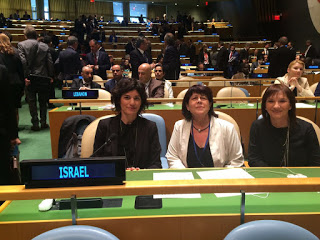 חברת המשלחת הישראלית ח"כ תמר זנדברג בוועידת האו"ם לסמים