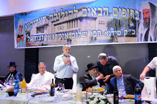   ההילולה השנתית שעורך הרב חיים עמרם איפרגן, המכונה ה"אולטרסאונד". צילום י.ביטון