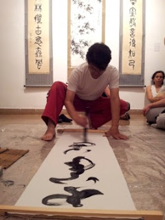 כתיבה יפנית אמנותית