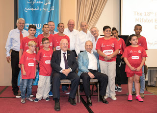 אירוע לציון 18 שנות פעילות לעמותת מפעלות חינוך במעמד הנשיא. צילום: שוקו צילום