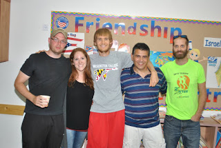  'מסע' - עמיתי ההוראה האמריקאים המתנדבים במערכת החינוך בבית שאן