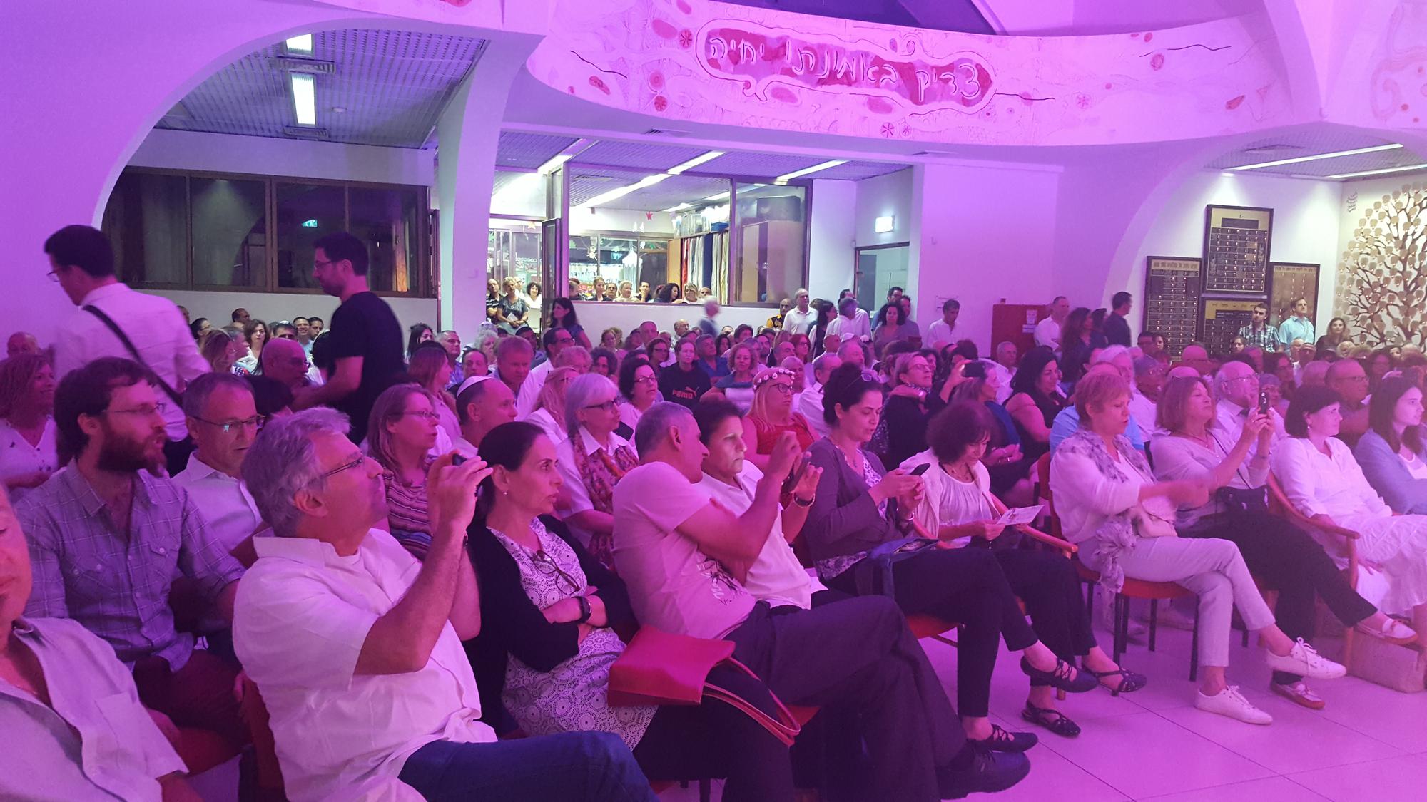 תיקון ליל שבועות של "בית דניאל". צילום: בית דניאל