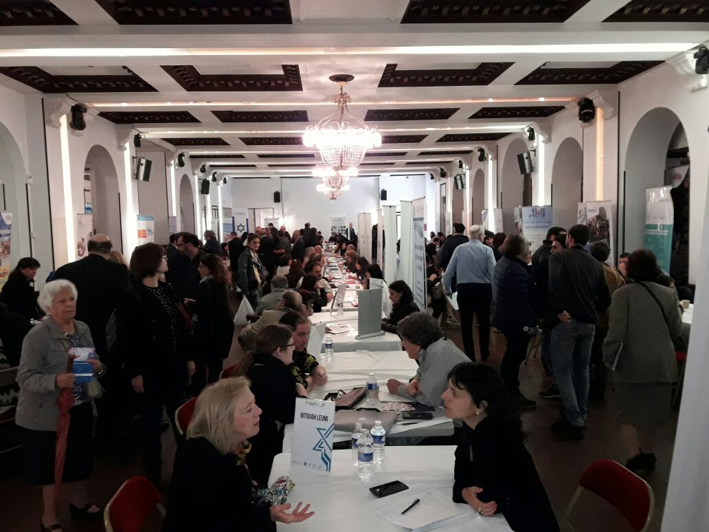 יריד התעסוקה לעולים מצרפת