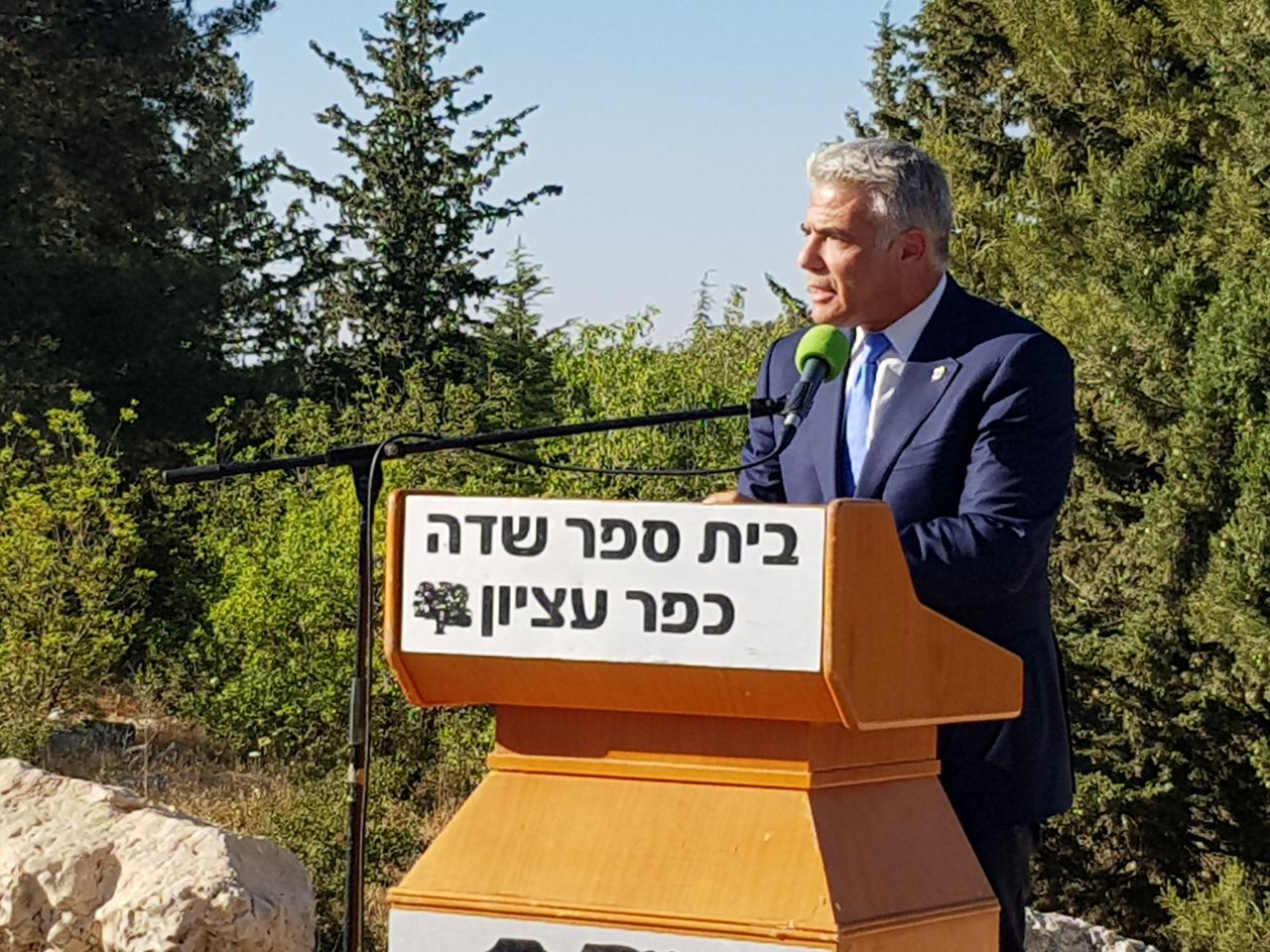 יו"ר מפלגת 'יש עתיד', יאיר לפיד, היום