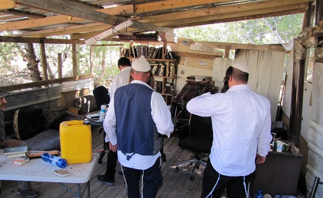 (צילום:רשות מקרקעי ישראל)