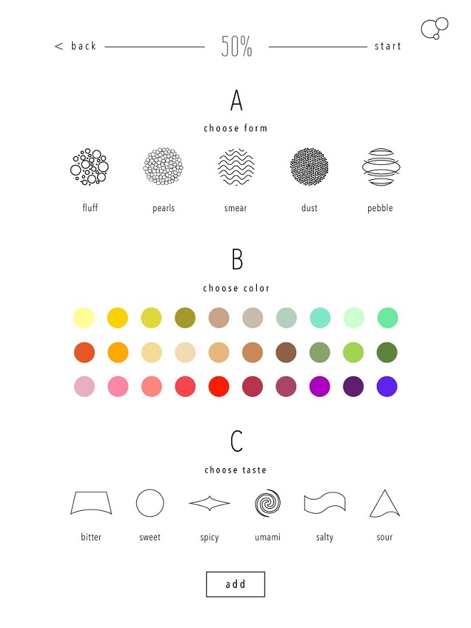 תל-אור חן(צילום: יח"צ)