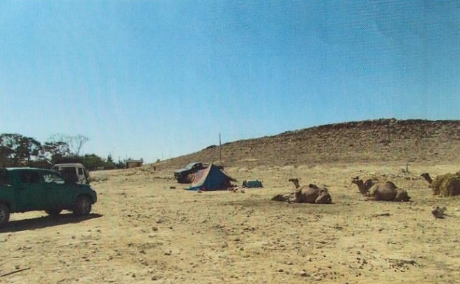 (צילום:רשות מקרקעי ישראל)