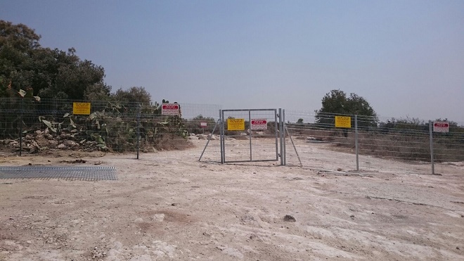 (צילום:רשות מקרקעי ישראל)