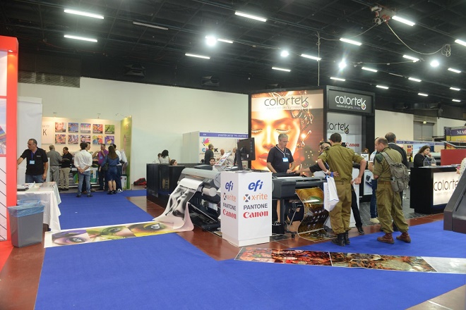 תערוכת ישפרינט 2015 (צילום:דינאלה מיסן)