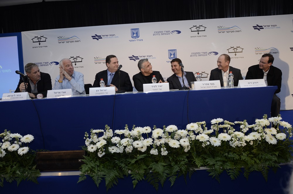 מתוך הטקס(צילום:יח"צ)