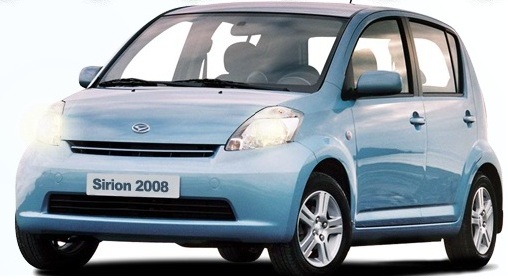 צילום יחצ Sirion_2008