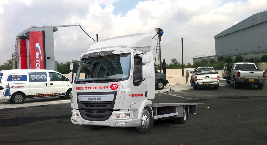 גרר של נתי שירותי דרך(צילום:יח"צ)