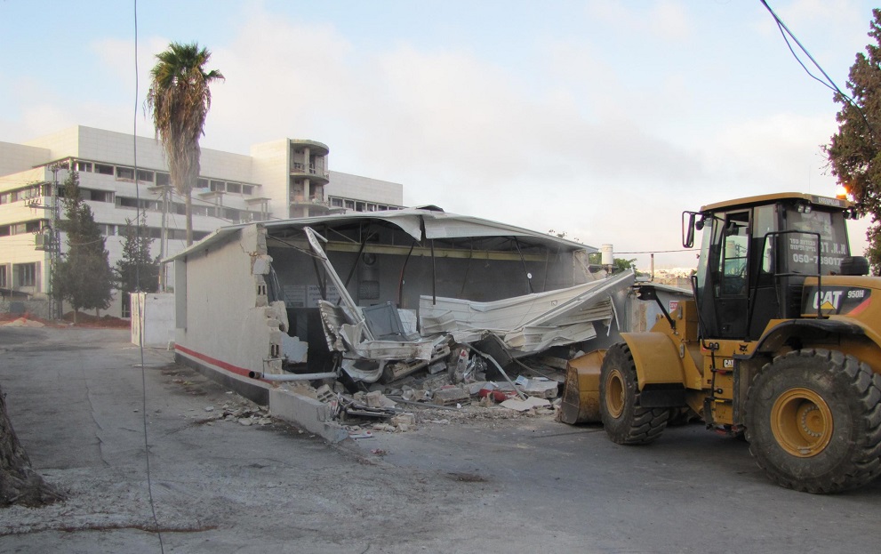 (צילום:מנהל מקרקעי ישראלי)