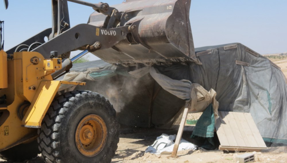 (צילום:רשות מקרקעי ישראל)