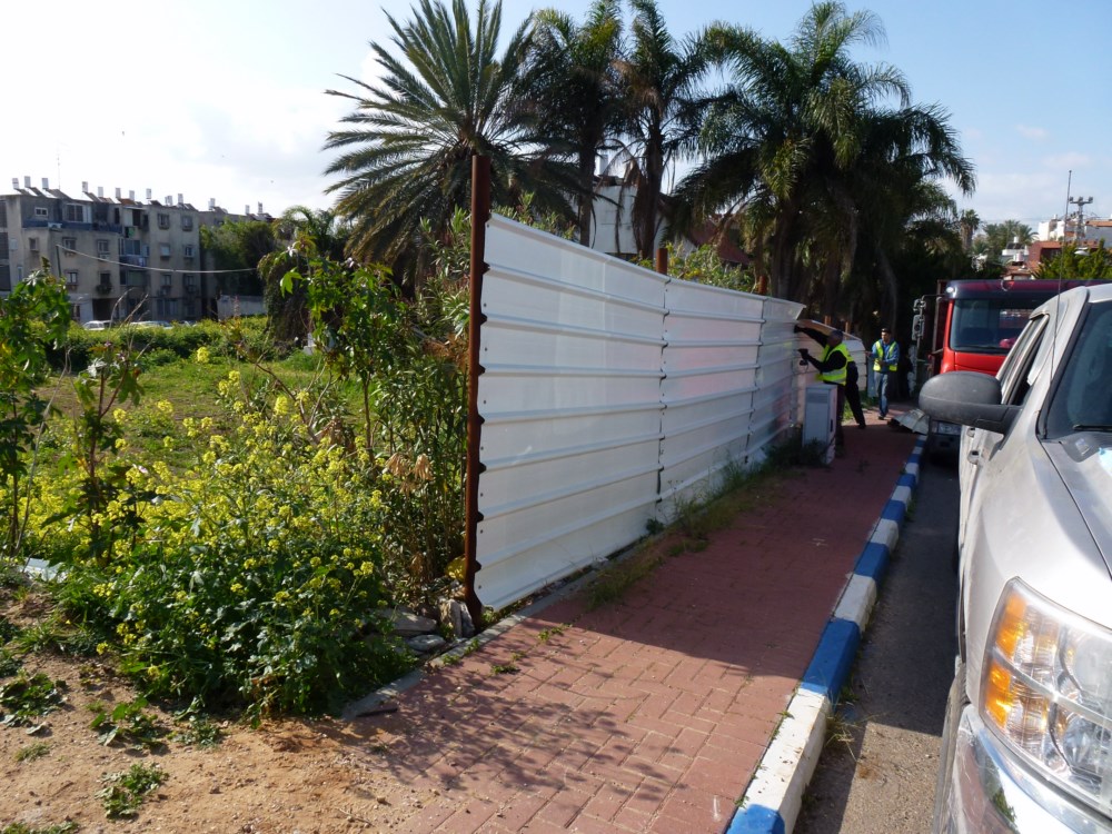 (צילום:מנהל מקרקעי-ישראל)